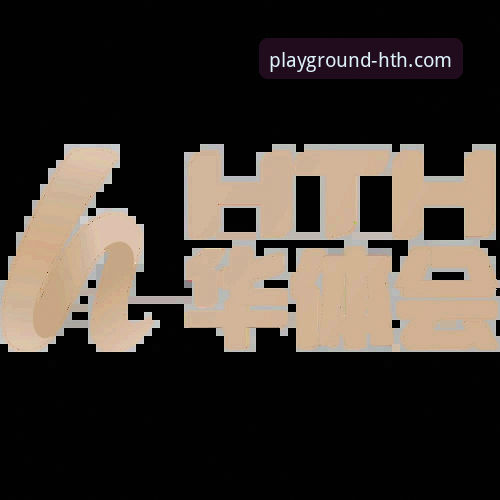 官方渠道 vs 第三方平台：华体会体育APP便捷下载的终极指南